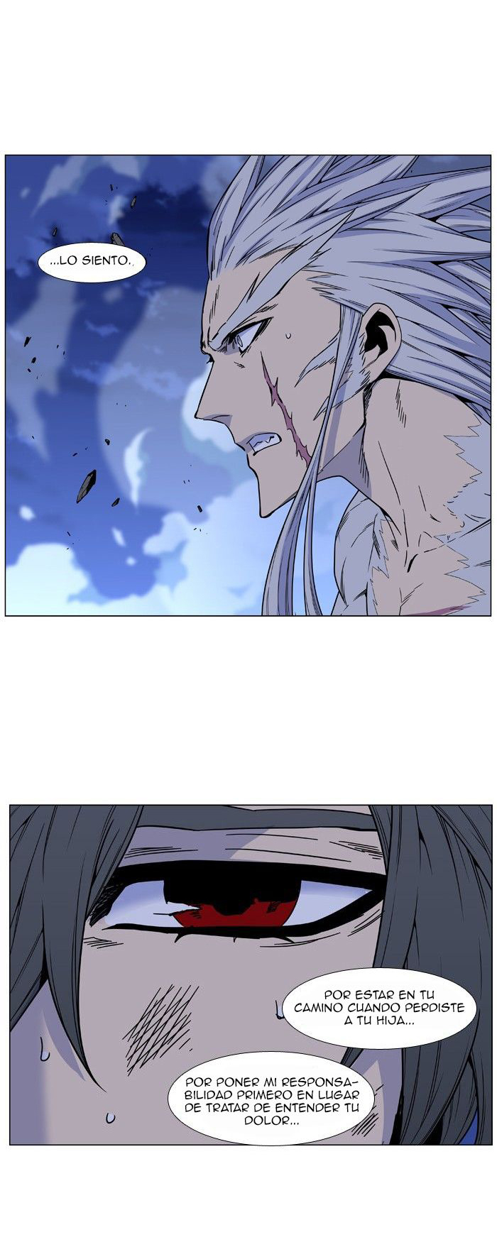 Read Noblesse ES Manga Online