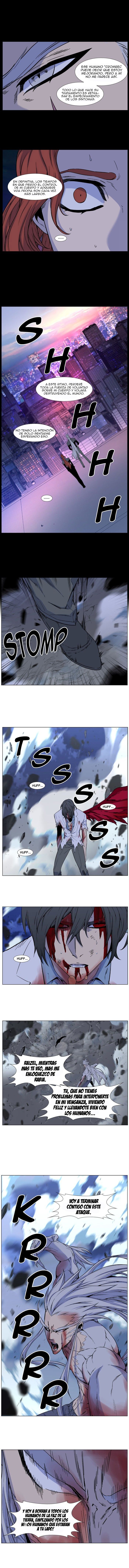 Read Noblesse ES Manga Online