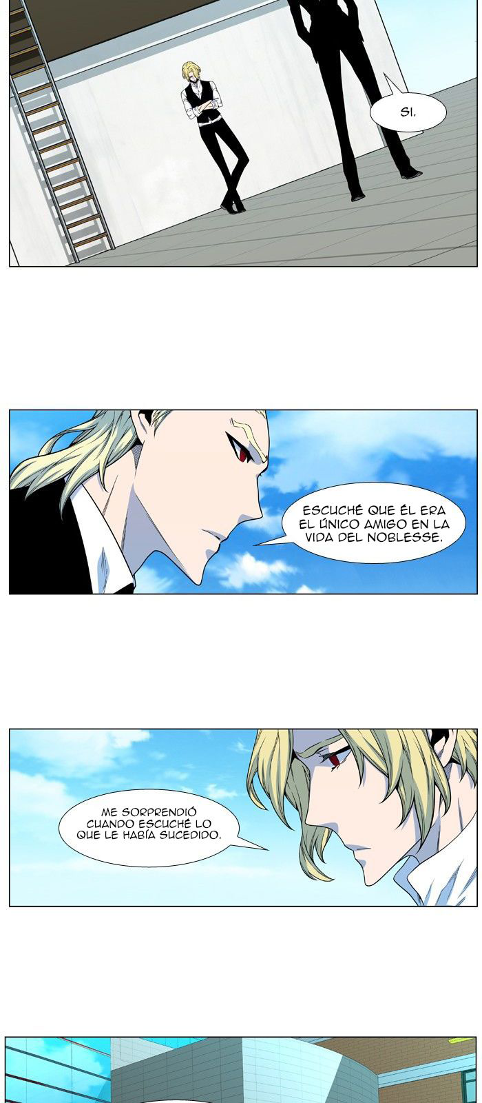 Read Noblesse ES Manga Online