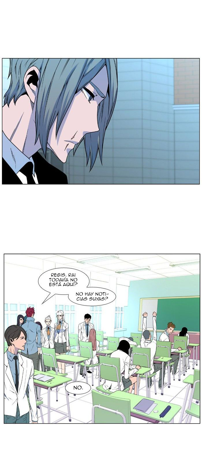 Read Noblesse ES Manga Online