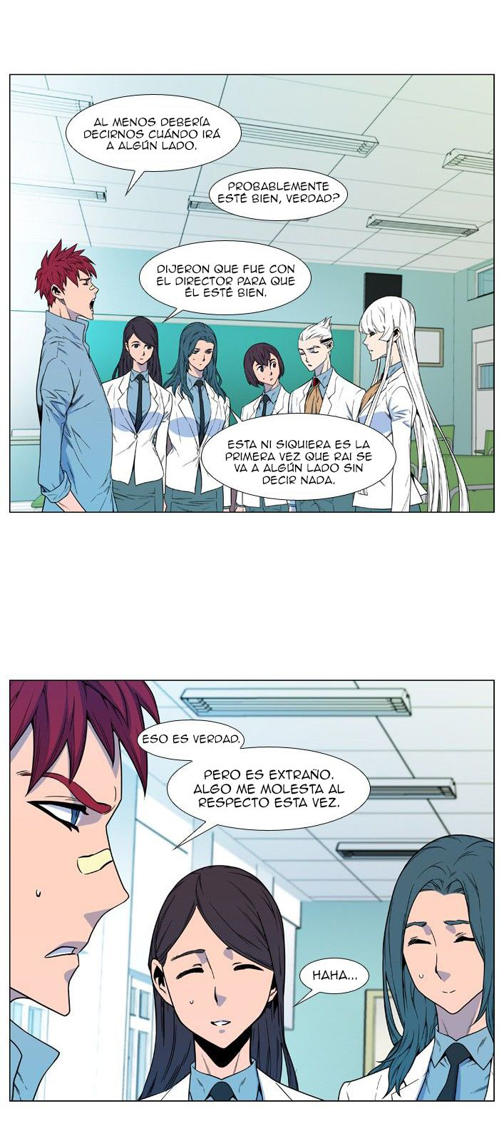 Read Noblesse ES Manga Online