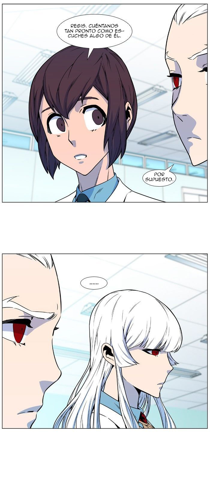 Read Noblesse ES Manga Online