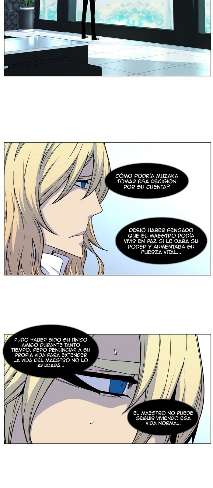 Read Noblesse ES Manga Online