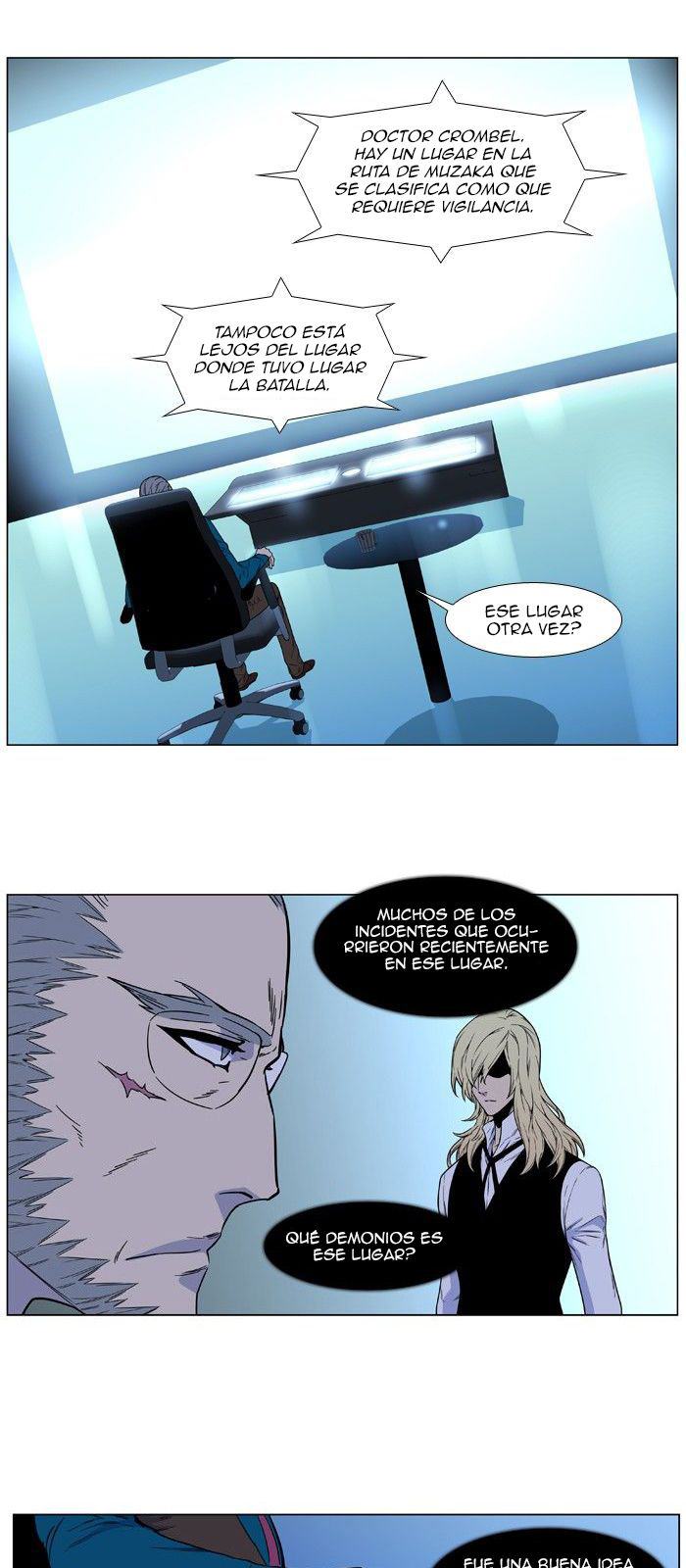 Read Noblesse ES Manga Online