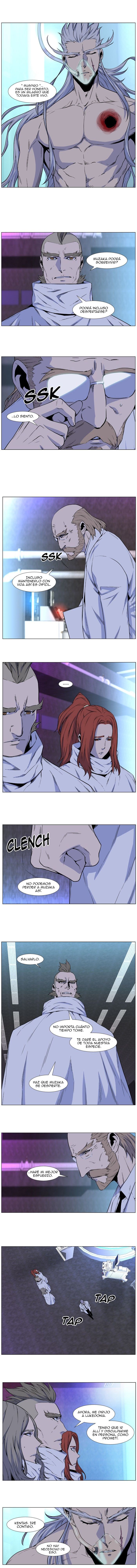 Read Noblesse ES Manga Online