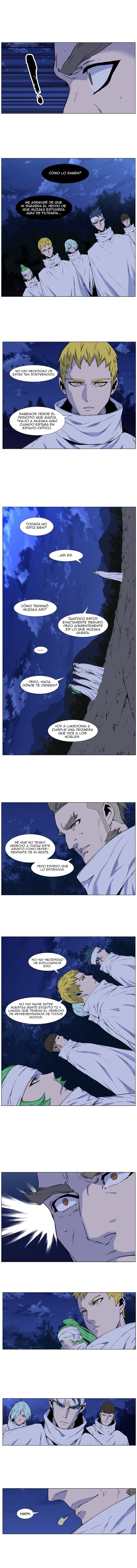 Read Noblesse ES Manga Online