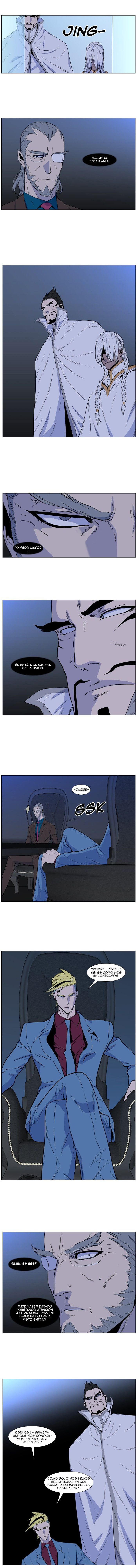 Read Noblesse ES Manga Online