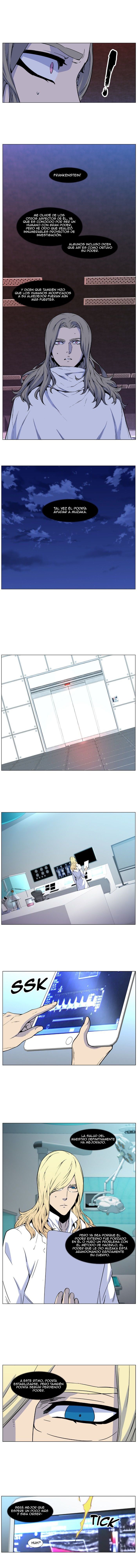 Read Noblesse ES Manga Online