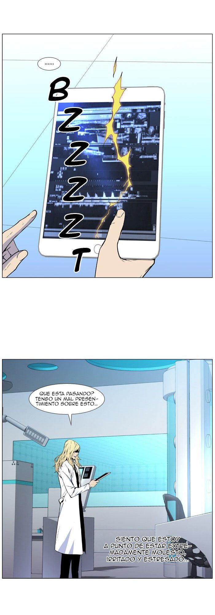 Read Noblesse ES Manga Online