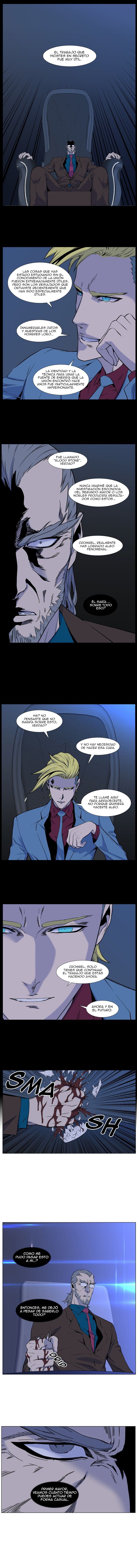 Read Noblesse ES Manga Online