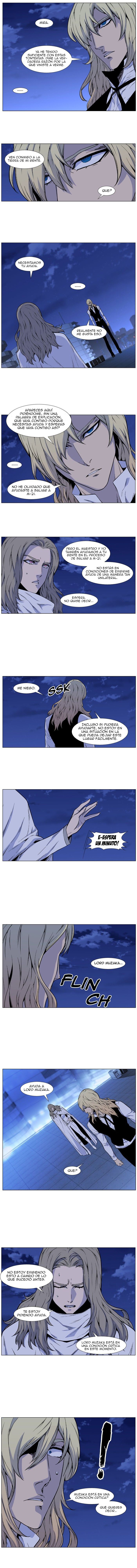 Read Noblesse ES Manga Online