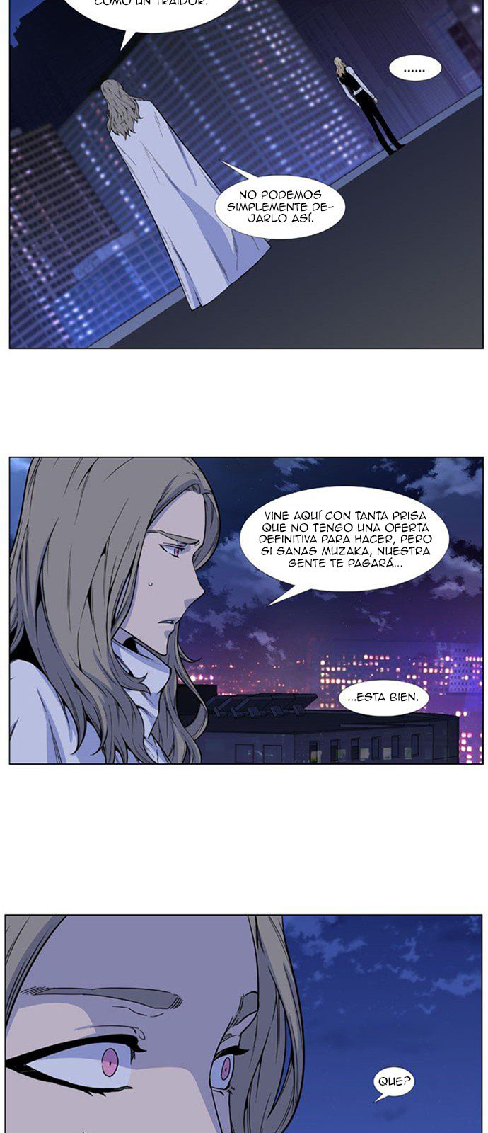 Read Noblesse ES Manga Online