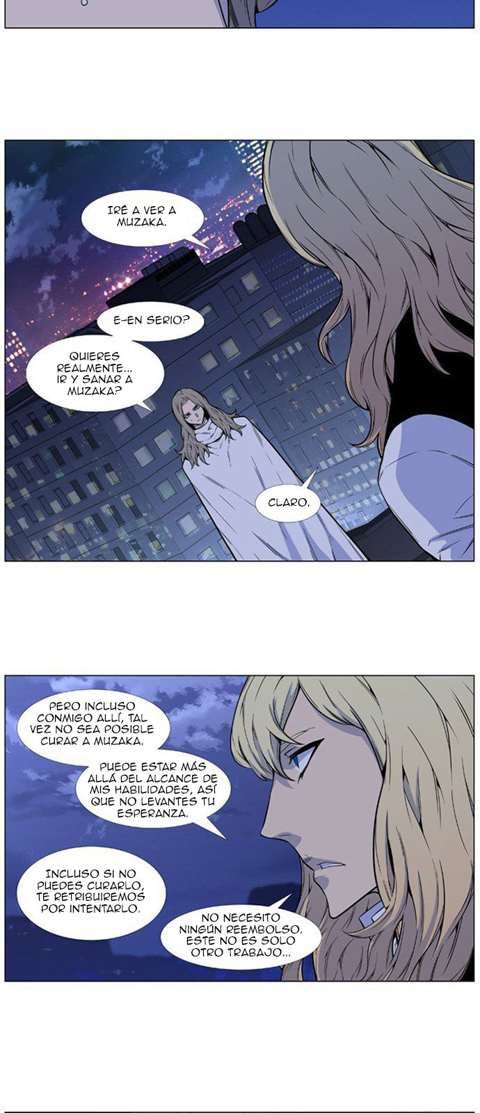 Read Noblesse ES Manga Online