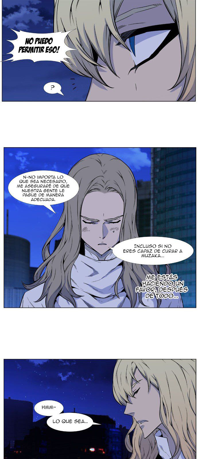 Read Noblesse ES Manga Online