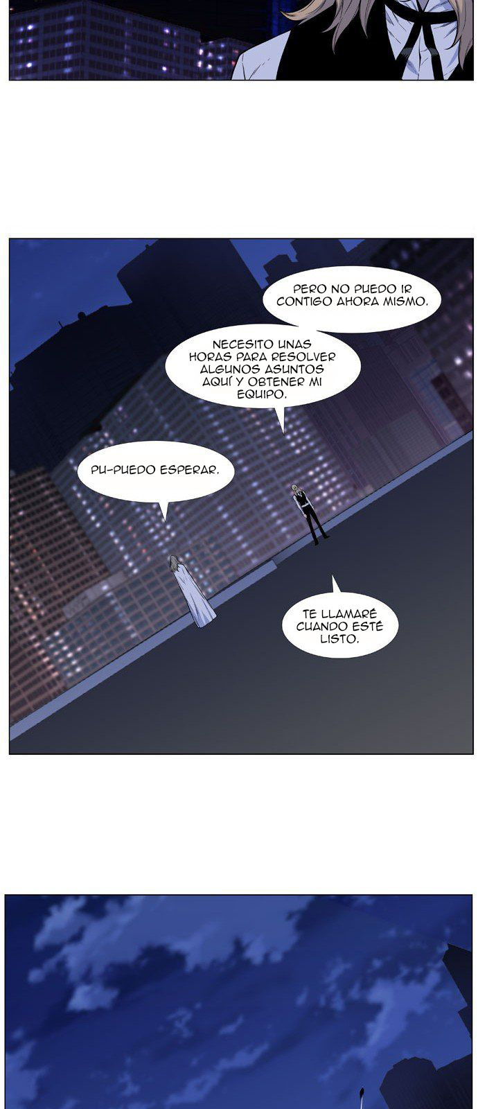 Read Noblesse ES Manga Online