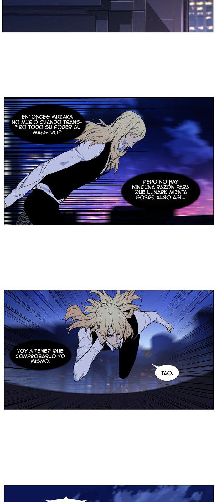 Read Noblesse ES Manga Online