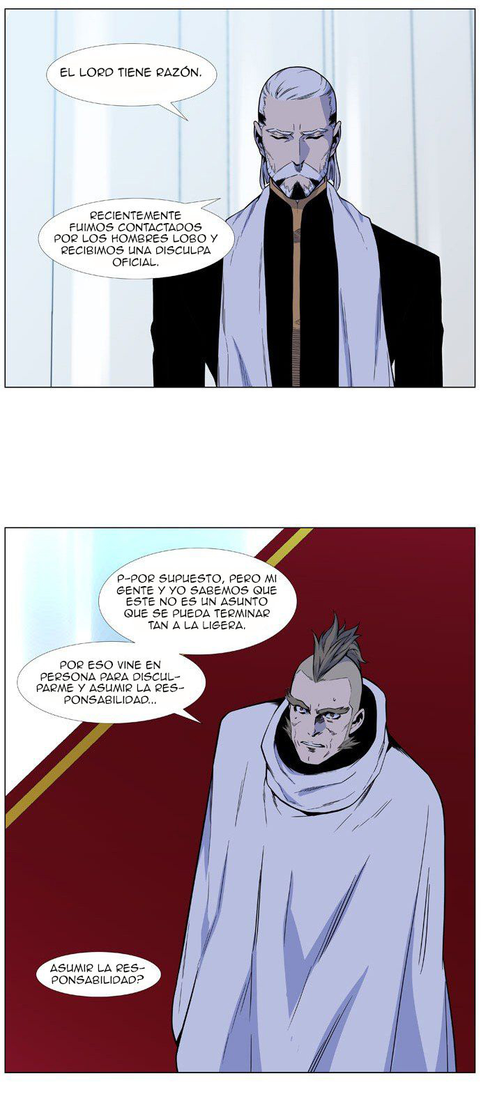 Read Noblesse ES Manga Online