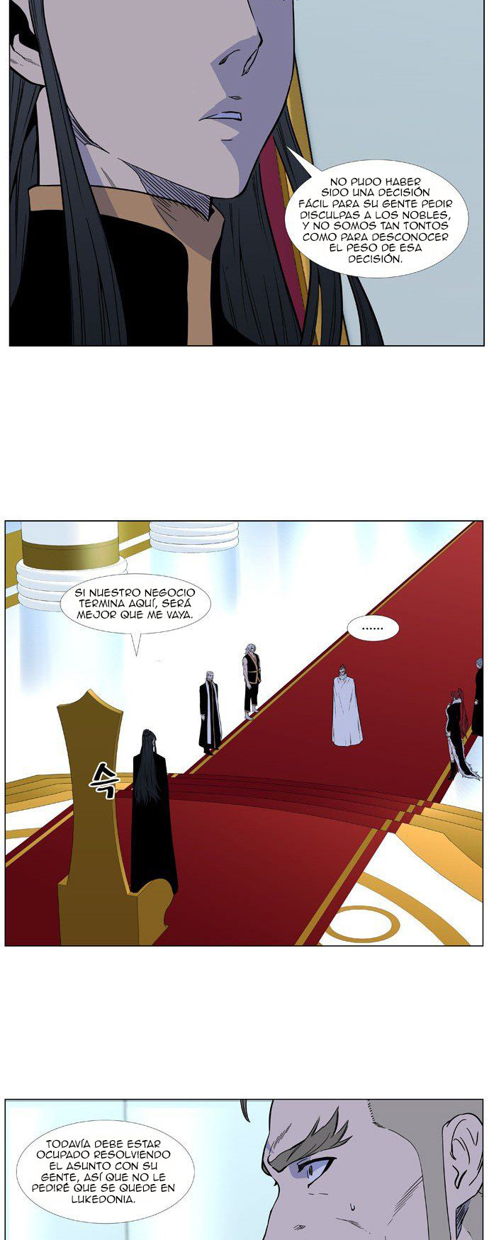 Read Noblesse ES Manga Online