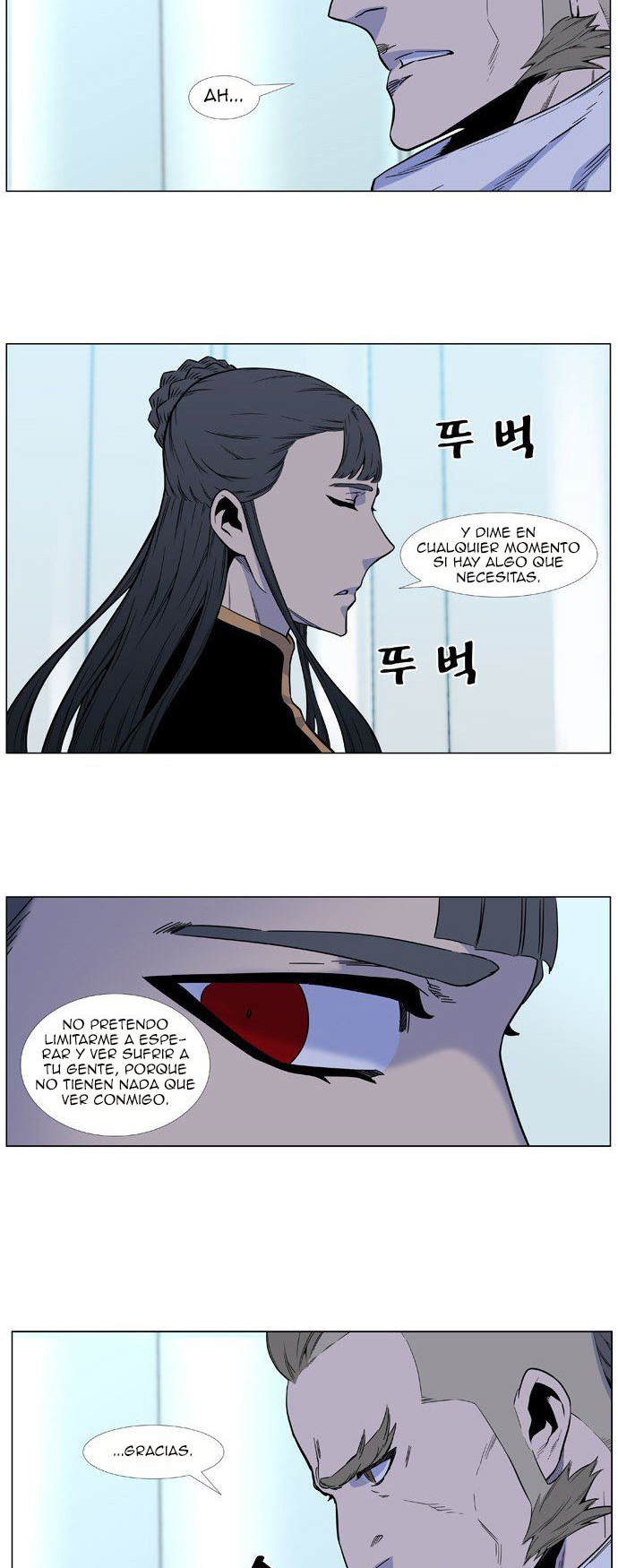 Read Noblesse ES Manga Online