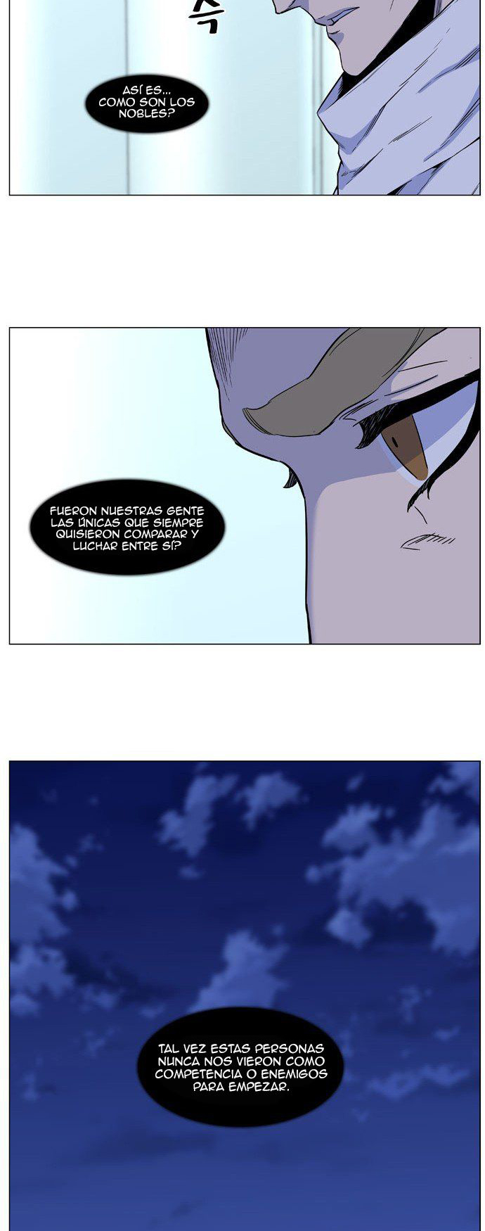 Read Noblesse ES Manga Online