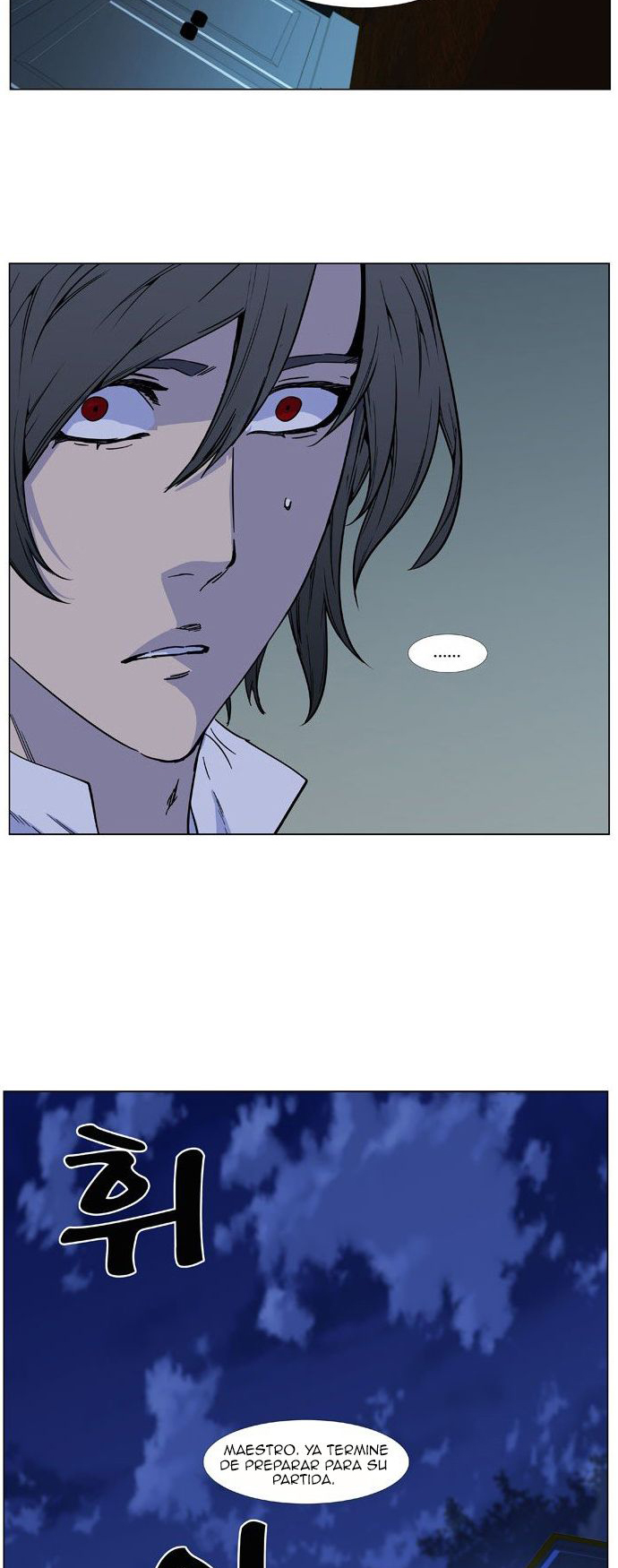 Read Noblesse ES Manga Online