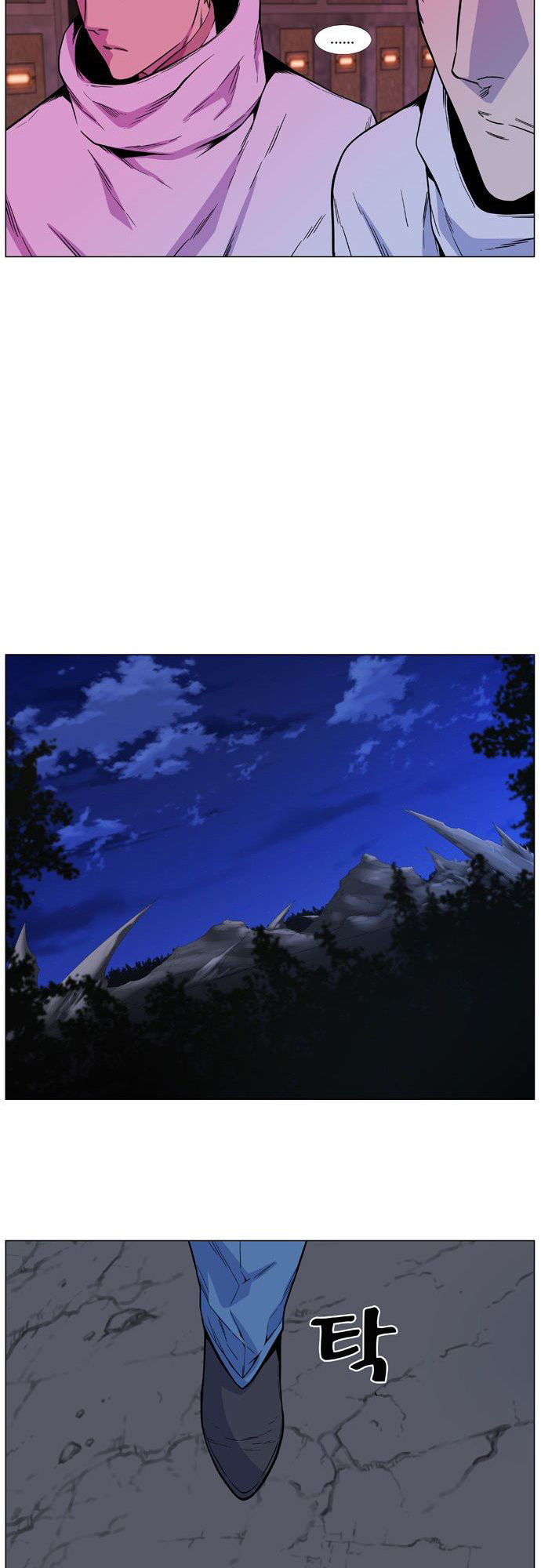 Read Noblesse ES Manga Online