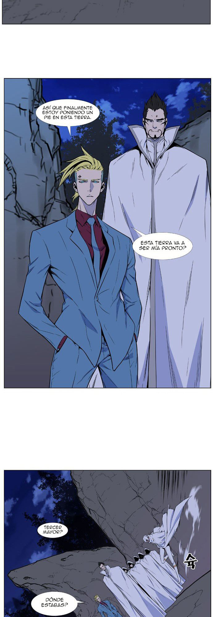 Read Noblesse ES Manga Online