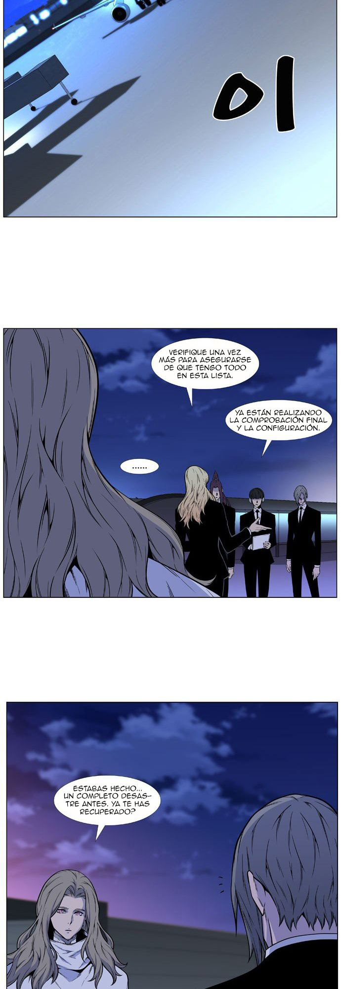 Read Noblesse ES Manga Online