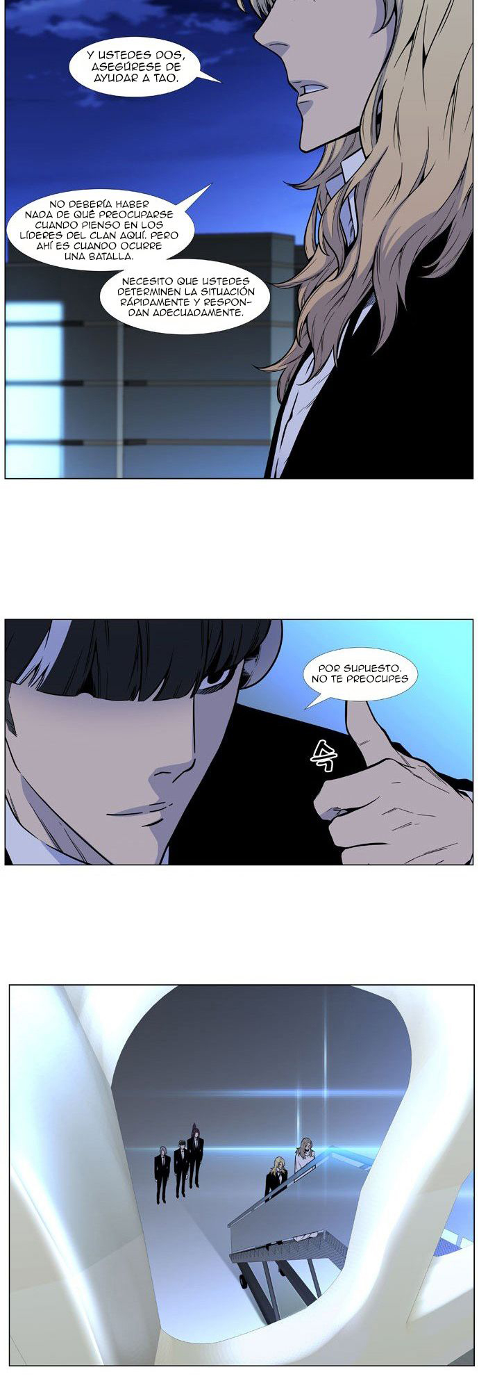 Read Noblesse ES Manga Online