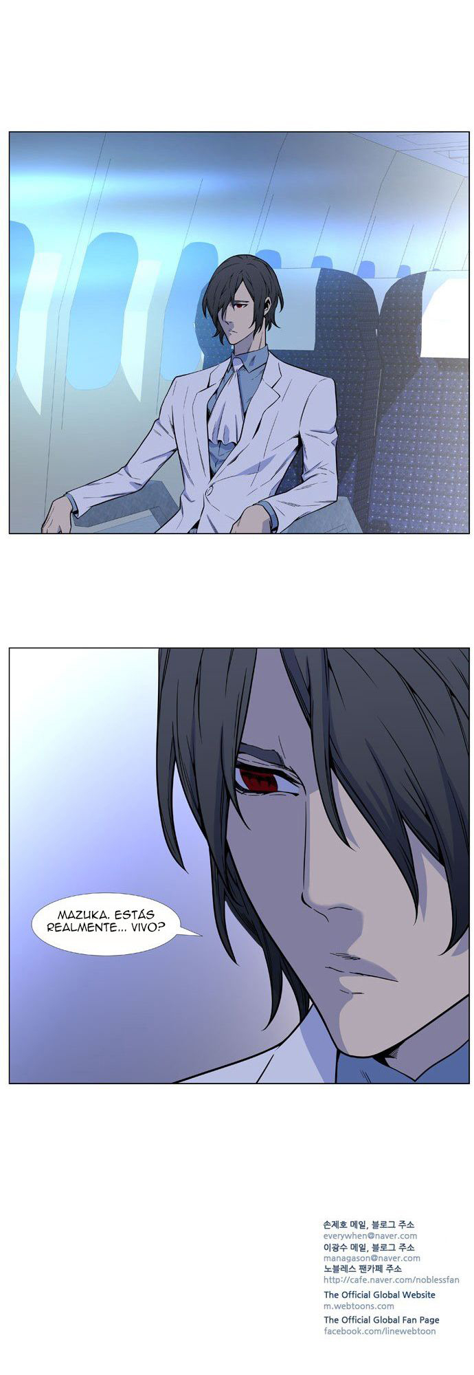 Read Noblesse ES Manga Online