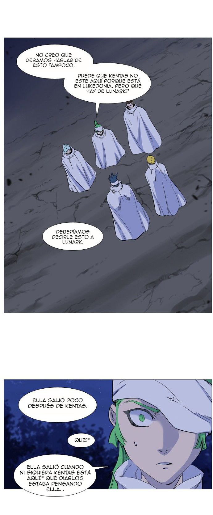 Read Noblesse ES Manga Online