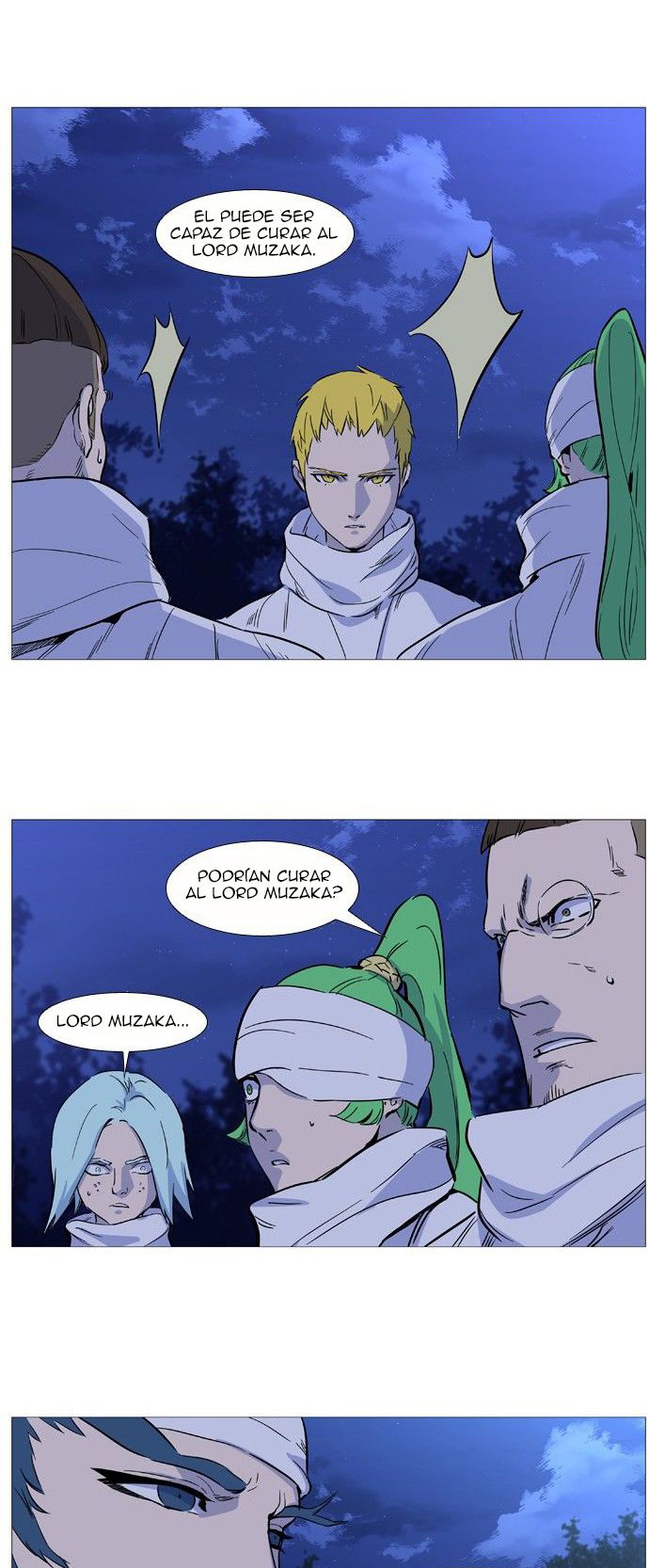 Read Noblesse ES Manga Online