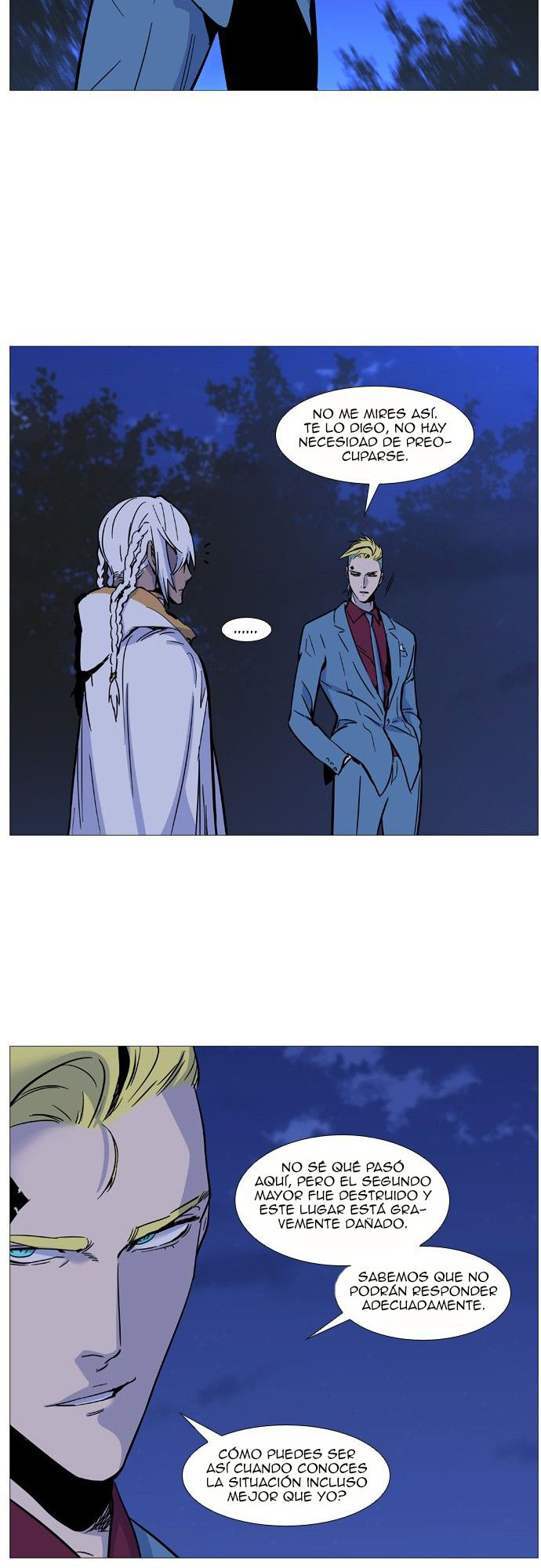 Read Noblesse ES Manga Online