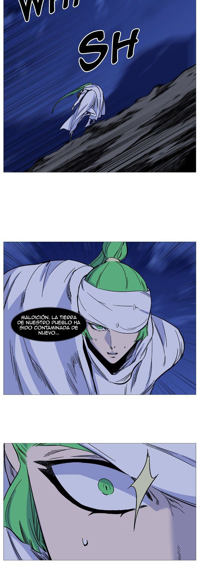 Read Noblesse ES Manga Online