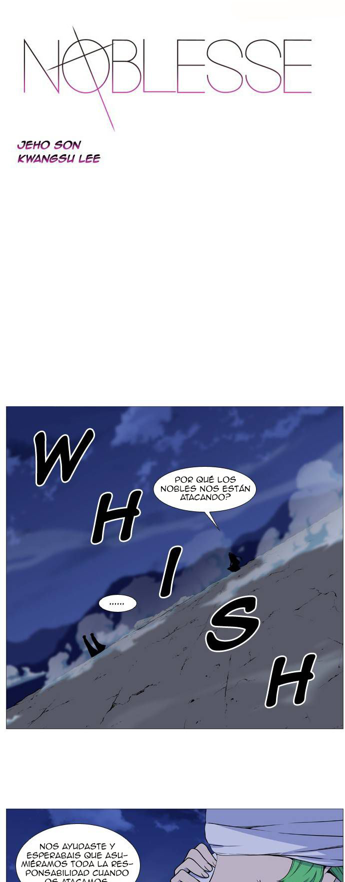 Read Noblesse ES Manga Online