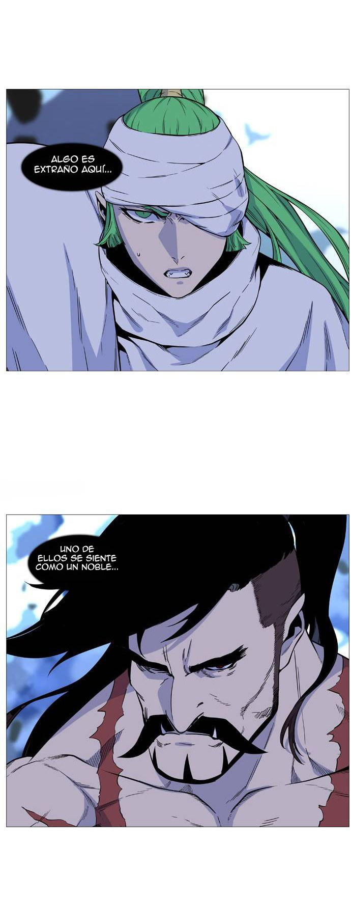 Read Noblesse ES Manga Online