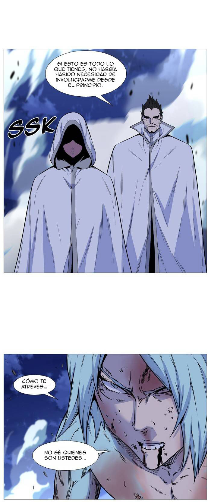 Read Noblesse ES Manga Online