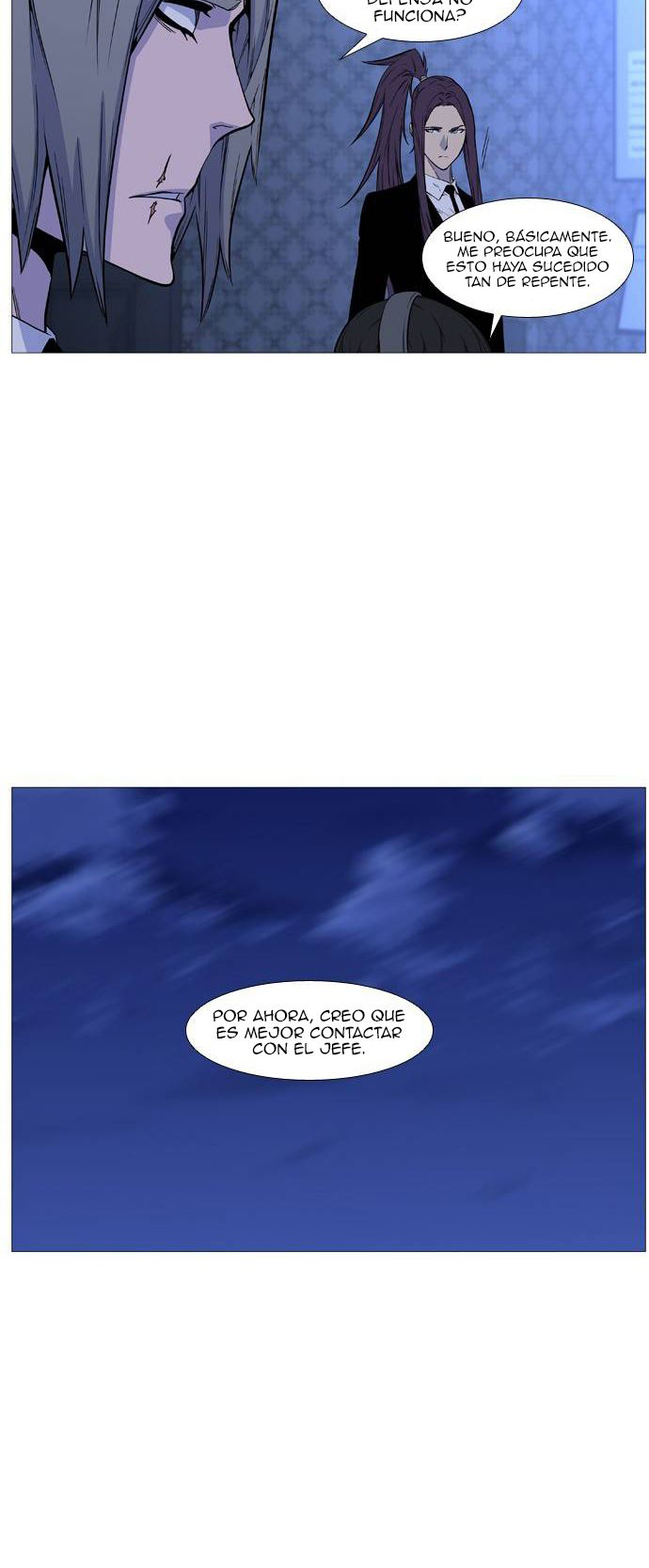 Read Noblesse ES Manga Online