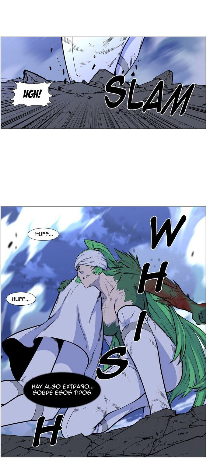 Read Noblesse ES Manga Online
