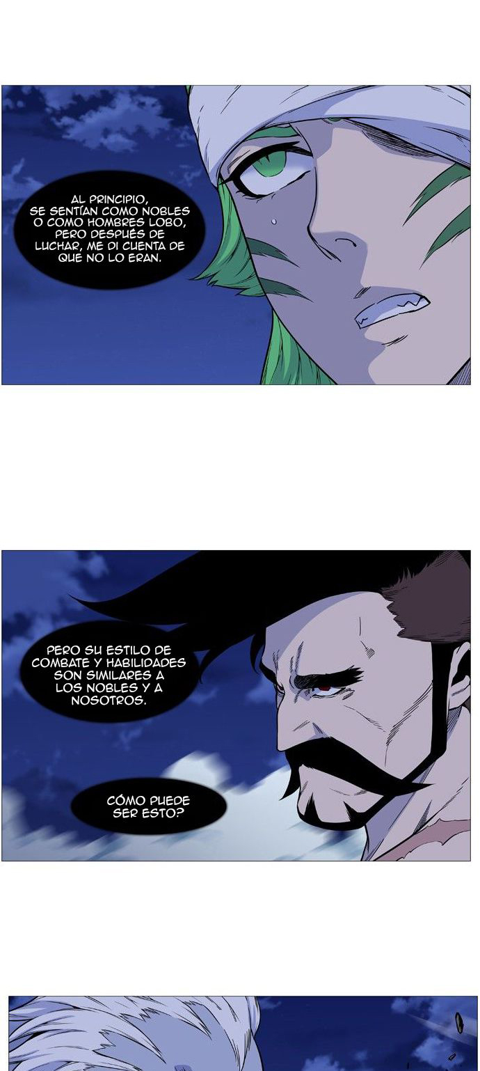 Read Noblesse ES Manga Online