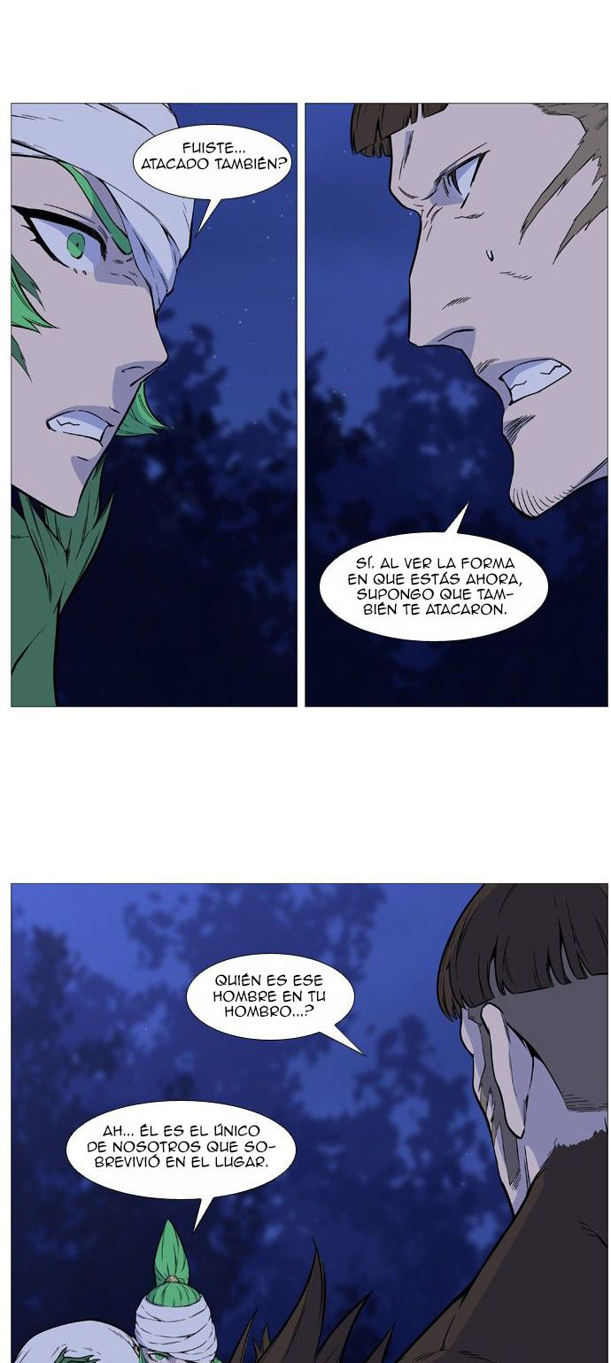 Read Noblesse ES Manga Online