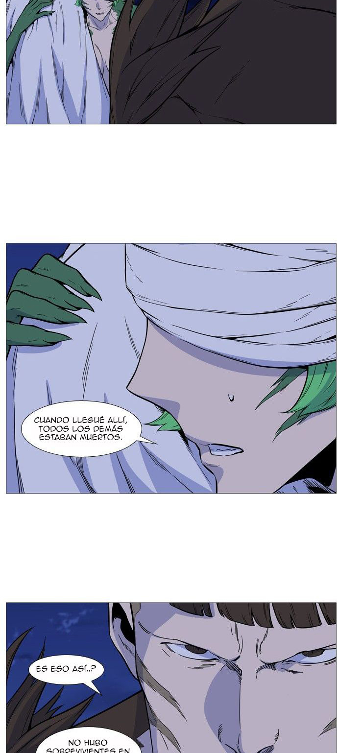 Read Noblesse ES Manga Online