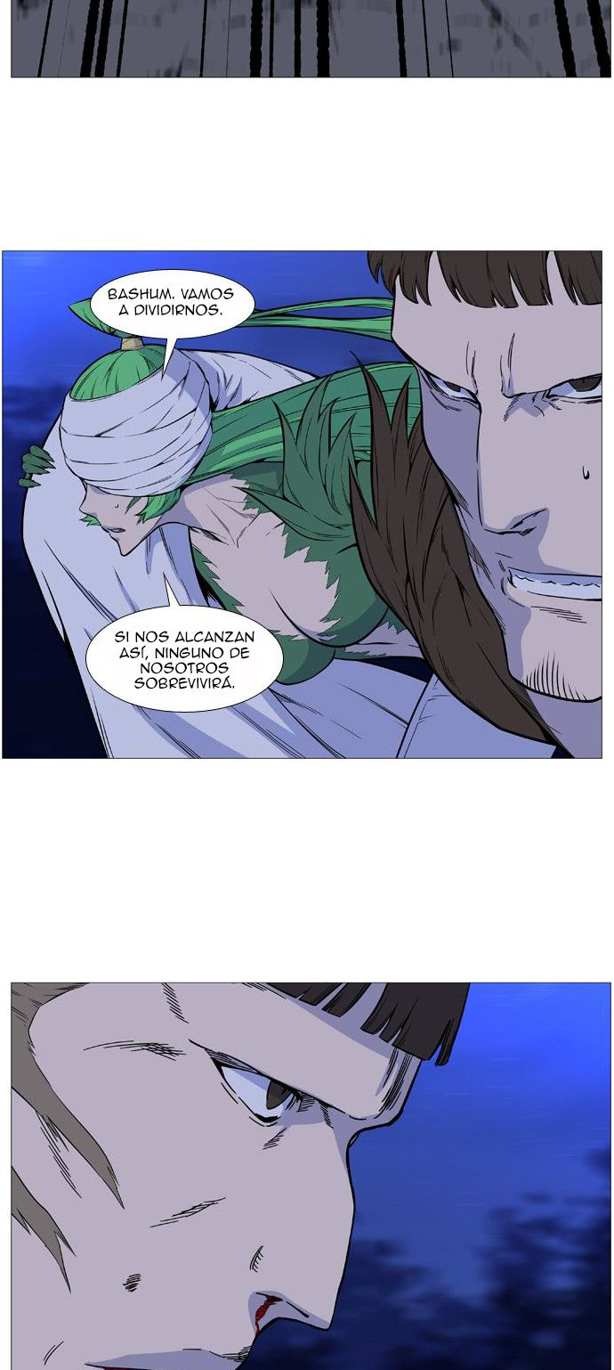 Read Noblesse ES Manga Online