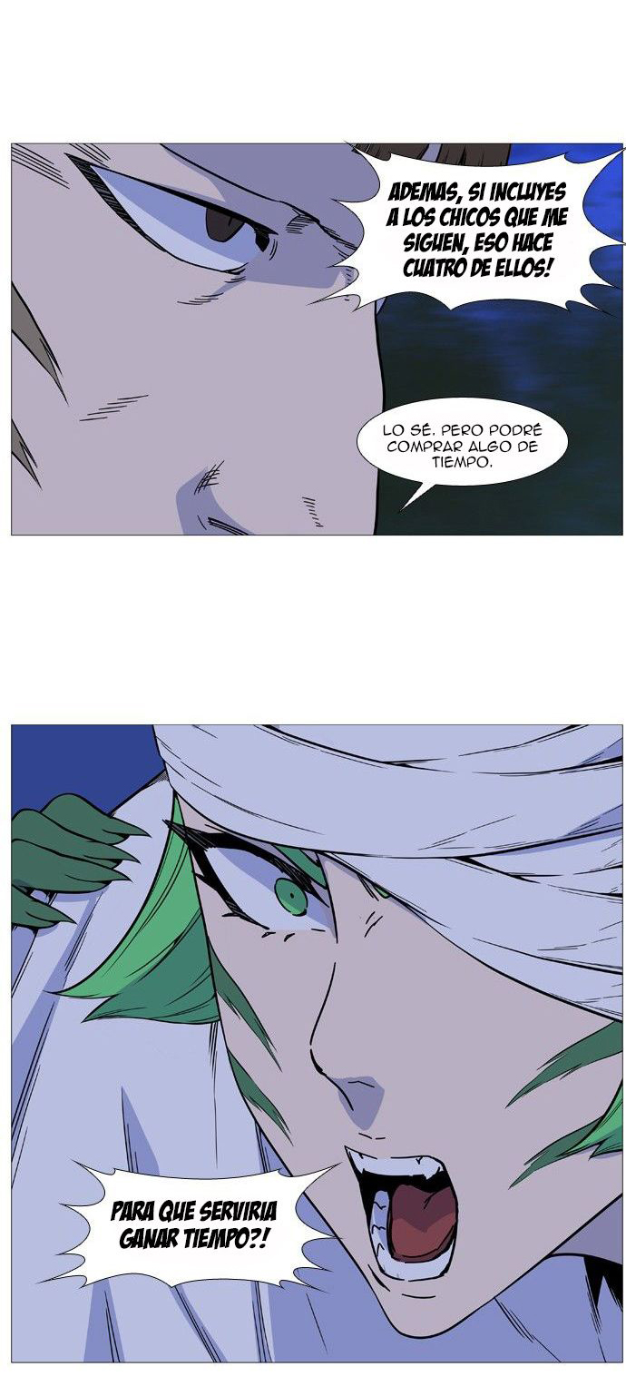 Read Noblesse ES Manga Online