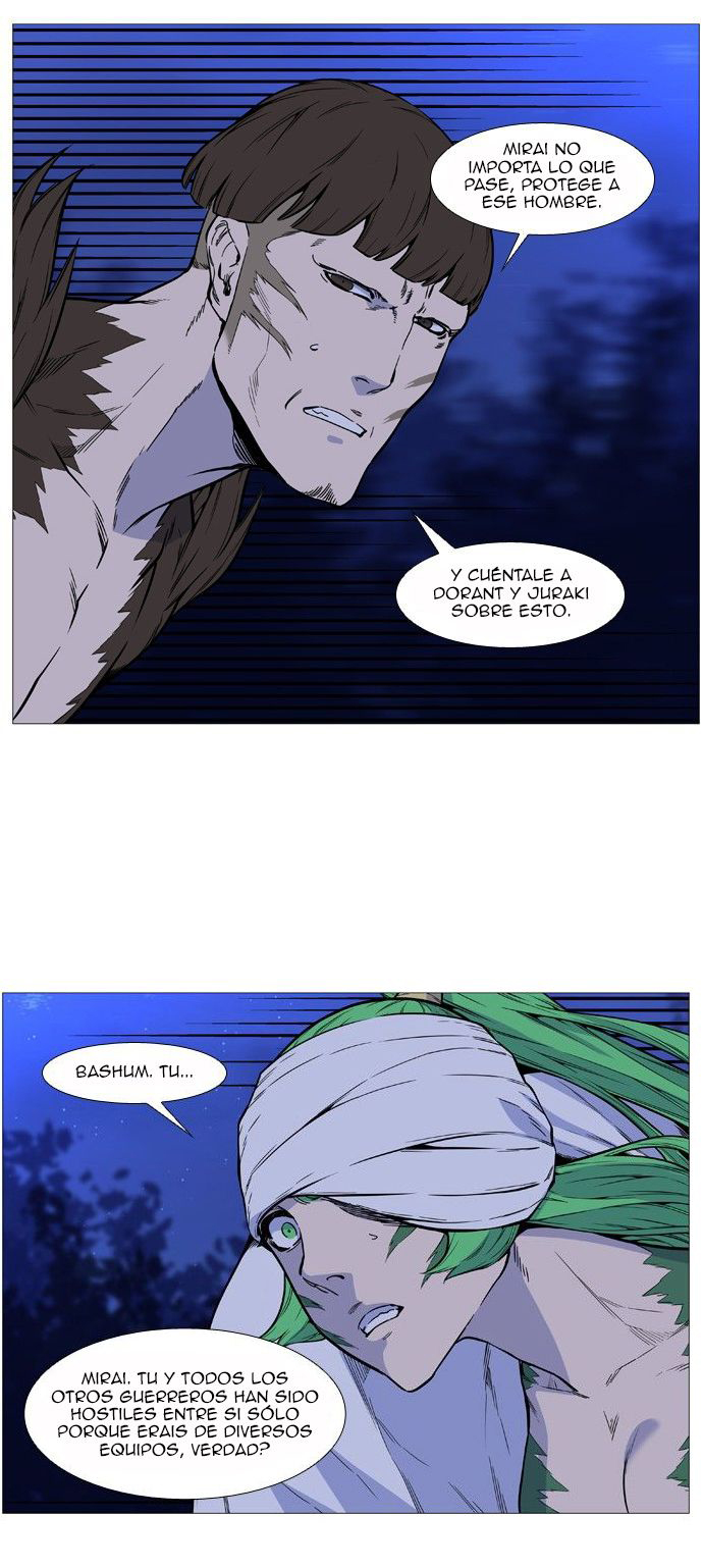 Read Noblesse ES Manga Online