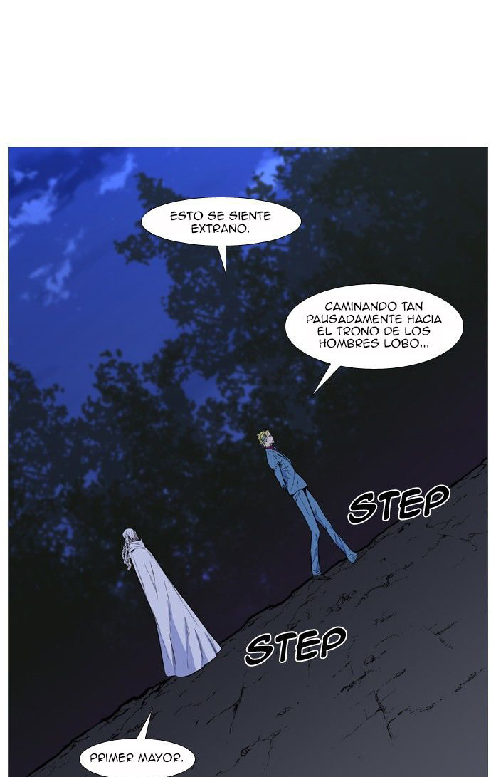 Read Noblesse ES Manga Online