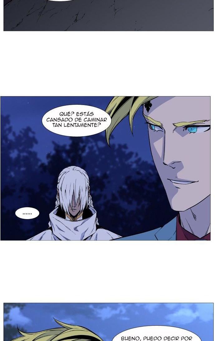 Read Noblesse ES Manga Online