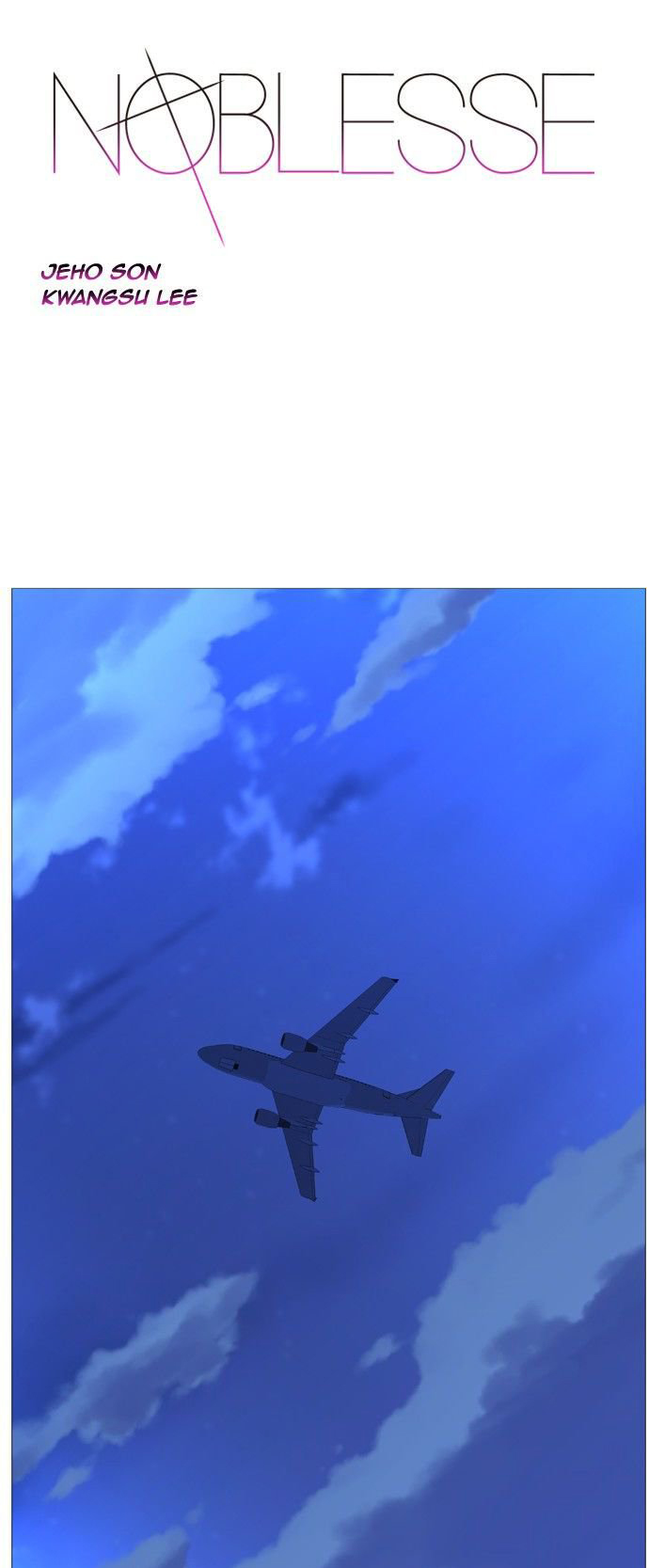 Read Noblesse ES Manga Online