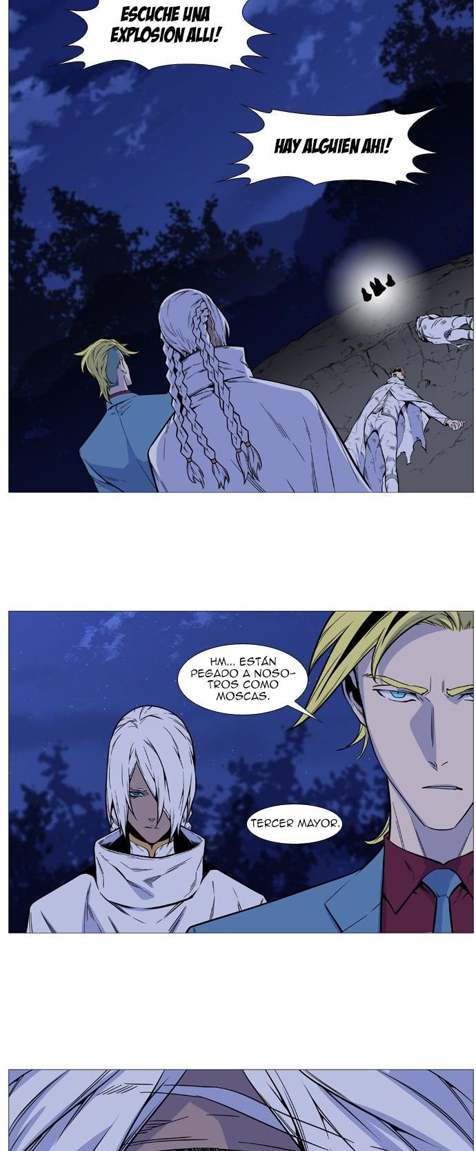 Read Noblesse ES Manga Online