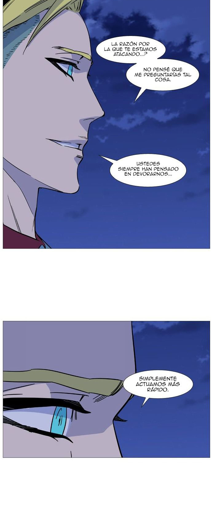 Read Noblesse ES Manga Online